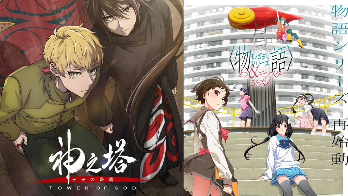 Crunchyroll dévoile sa liste d’animes pour l’été 2024 : Tower of God S2, Monogatari & Plus