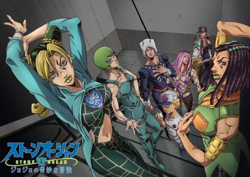 Anime JoJo's Bizarre Adventure Stone Ocean